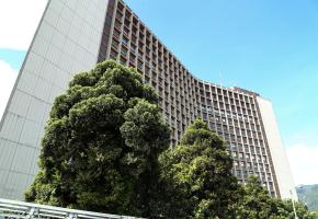 Comunicación a terceros: Cancelación del Registro Público en Carrera Administrativa - RPCA ante la Comisión Nacional del Servicio Civil
