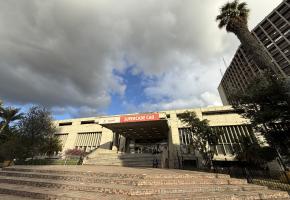 Constancia desfijación comunicacación a terceros: Cancelación del Registro Público en Carrera Administrativa - RPCA ante la Comisión Nacional del Servicio Civil