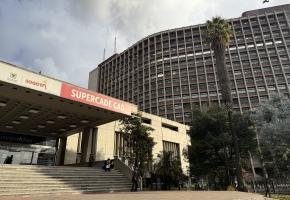 Respuestas a los comentarios realizados por la ciudadanía al proyecto resolución "Manual Específico de Funciones y de Competencias Laborales de los empleos de la planta de personal de la Unidad Administrativa Especial de Catastro Distrital" 