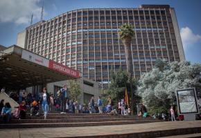 Juzgado Veintinueve Civil del Circuito de Bogotá 