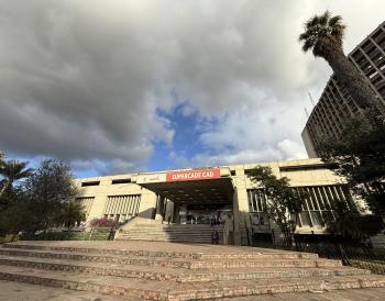 Constancia desfijación comunicacación a terceros: Cancelación del Registro Público en Carrera Administrativa - RPCA ante la Comisión Nacional del Servicio Civil